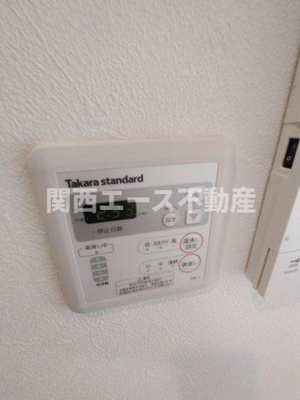  | グリッター長田
