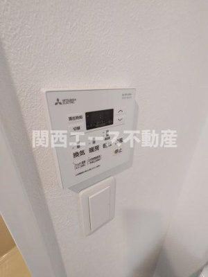 【設備】 | グリッター長田