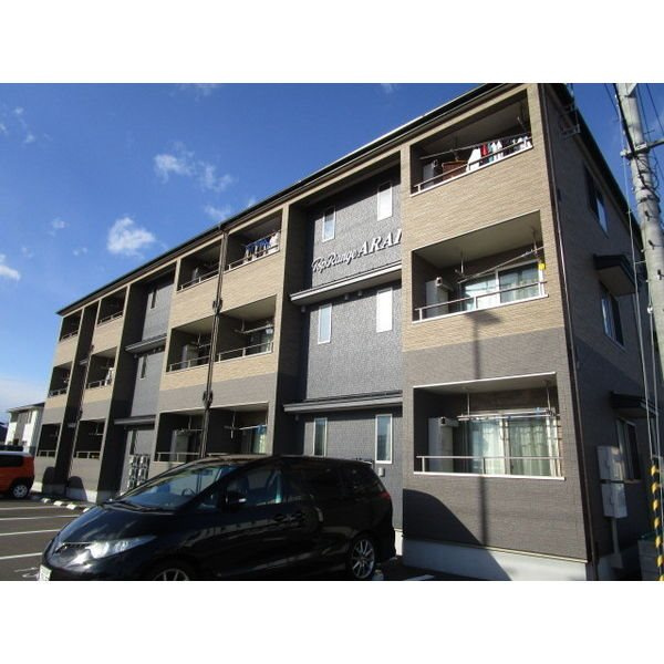 Top　Range　ARAIの画像