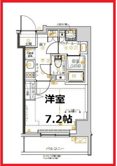 【間取り】 | アルテシモリーガ