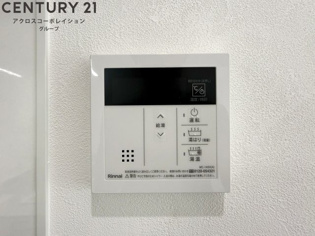 三交宝塚パレスのその他物件画像