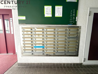 三交宝塚パレスのその他物件画像
