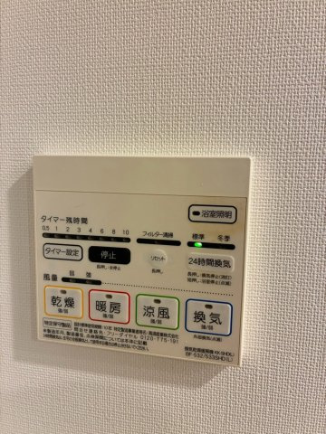 セジョリ東大前の設備