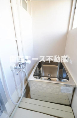 【浴室】 | 喜連団地