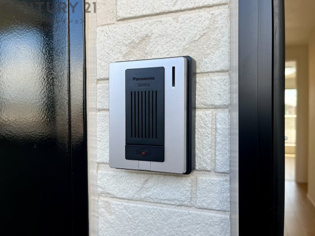 メゾンＷＯ南武庫之荘のその他物件画像