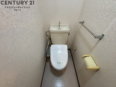 バストイレ別でおすすめ！
