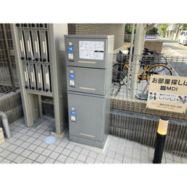 リブリリヴェール南七松町のその他物件画像