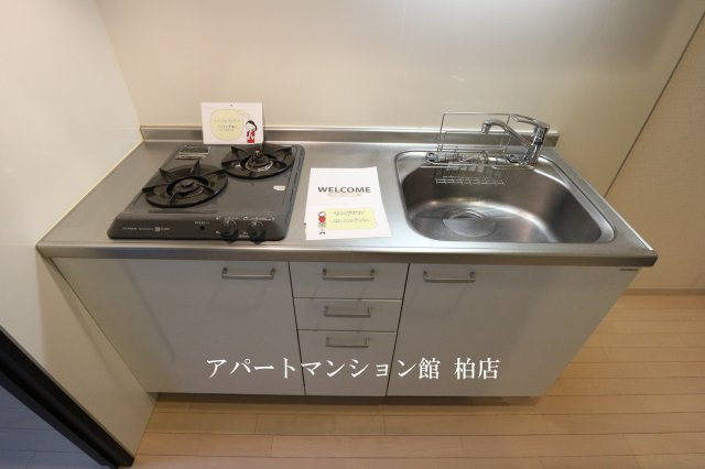 ボヌール柏の葉キャンパスのキッチン