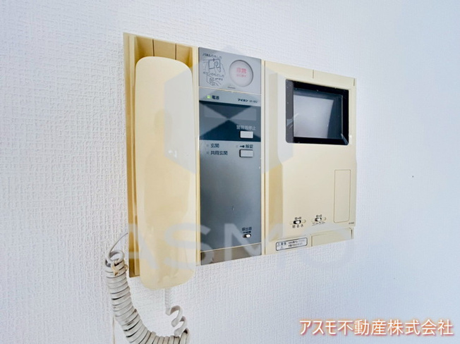 【セキュリティ】 | アクアプレイス天満クラシック