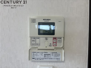 ワンズガーデンのその他物件画像