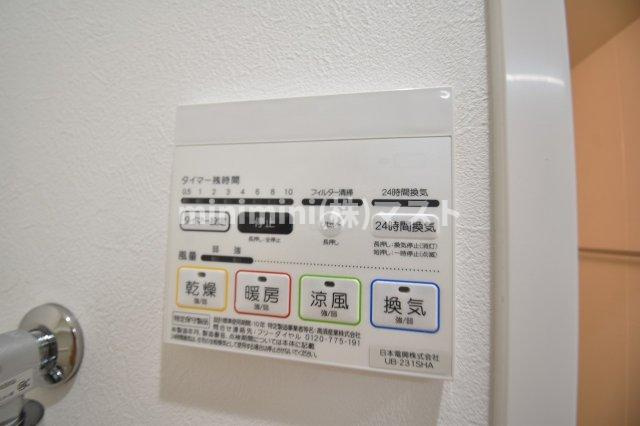 Ｃｏｌｌｉｎａ（コリーナ）の設備
