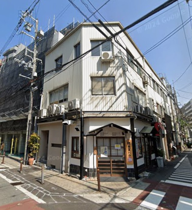 東興ビル