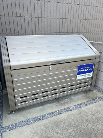 Maison　NOVEMのその他共用部分|★敷地内ゴミストッカー★