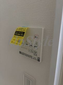 【設備】 | アウル南千住