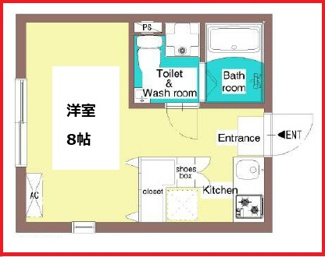 【間取り】 | アウル南千住