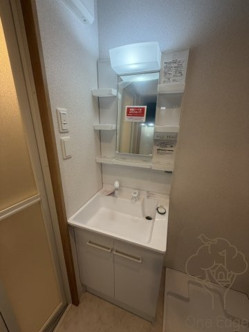 ルミエナ東三国の独立洗面台