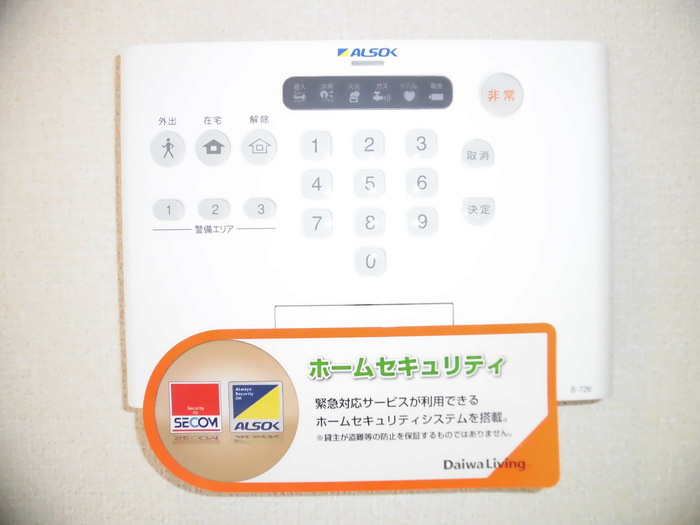 ルミエールテラス大村の設備