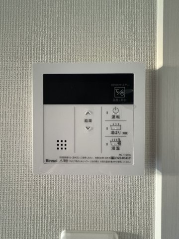 プレサンス深江橋ラヴィゲートの設備|プレサンス深江橋ラヴィゲート　浴室設備