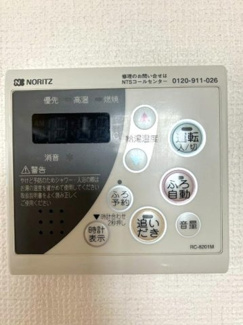  | 給湯器パネル