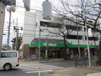  | サミットストア大泉学園店まで1045ｍ