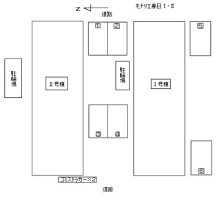 【区画図】