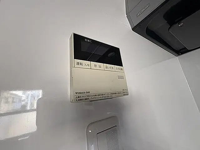 ロイヤルスパークル六甲２の設備