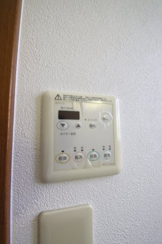 【設備】 | 大野台4丁目戸建 | 浴室乾燥機