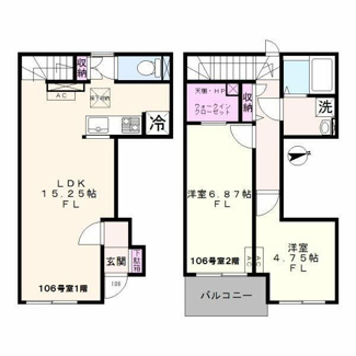 【間取り】 | エスパシオ | 間取り図！