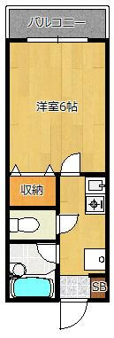 ヴェルドミール和泉