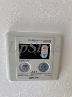 【設備】 | マハロレジデンス東四つ木