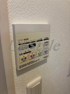 【設備】 | つばめハウス六町