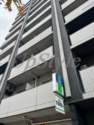【外観】 | アルテシモシリウス