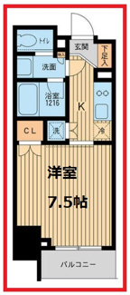 【間取り】 | エイチエフ上野入谷レジデンス