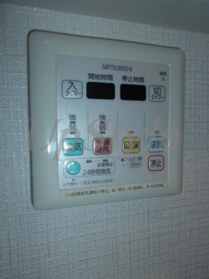 【設備】 | アプレシティ両国