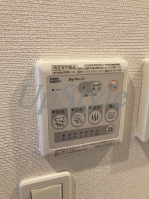 【設備】 | リブリ・ウィステリア　パレス