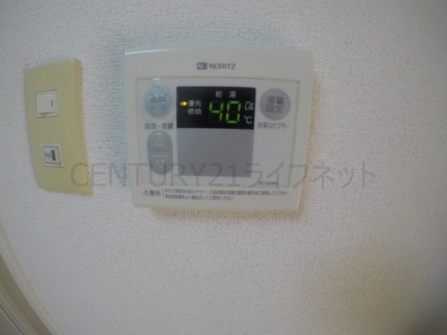【浴室】 | ヴィヴァーチェ