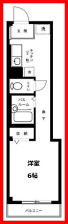 【間取り】 | キャッスルなおい