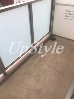 【バルコニー】 | アイル日暮里弐番館