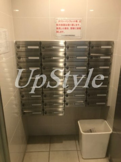 【その他共用部分】 | アイル日暮里弐番館