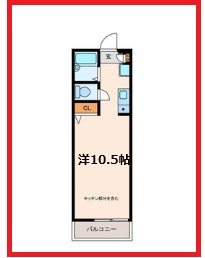 【間取り】 | リファイン桜