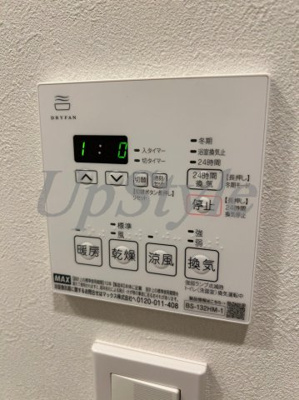 【設備】 | プラウドフラット墨田曳舟ディアージュ