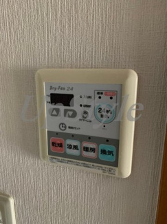 【設備】 | プレステージ綾瀬
