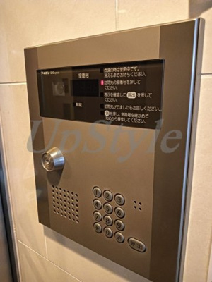 【セキュリティ】 | プレール・ドゥーク錦糸町Ⅱ