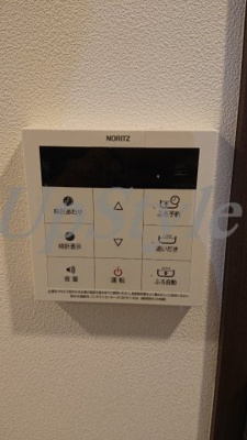 【設備】 | アルテシモリーガ