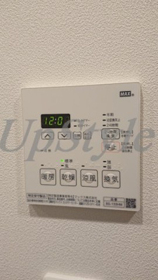 【設備】 | アルテシモリーガ