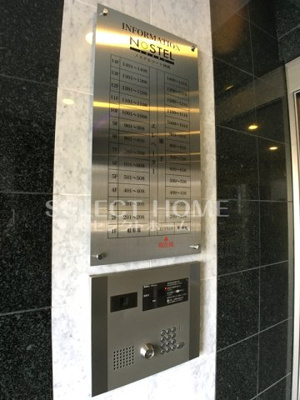  | ノステルコート岡崎