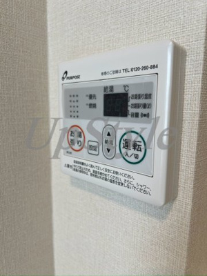 【設備】 | エルミタージュ東向島