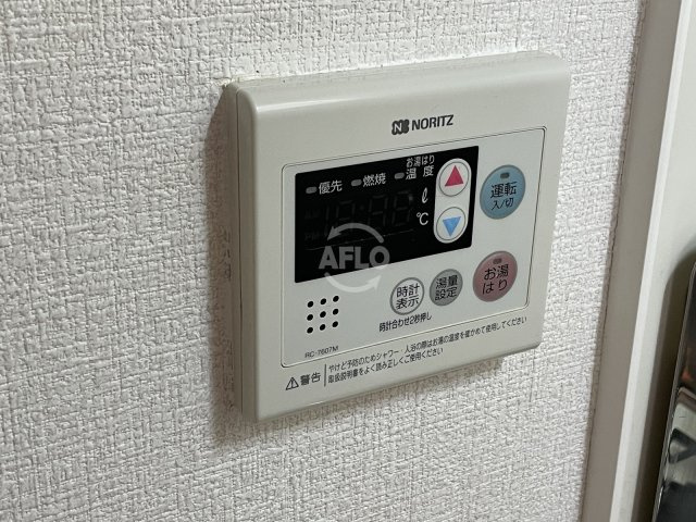 オリエンタル西天満の設備|オリエンタル西天満　給湯設備