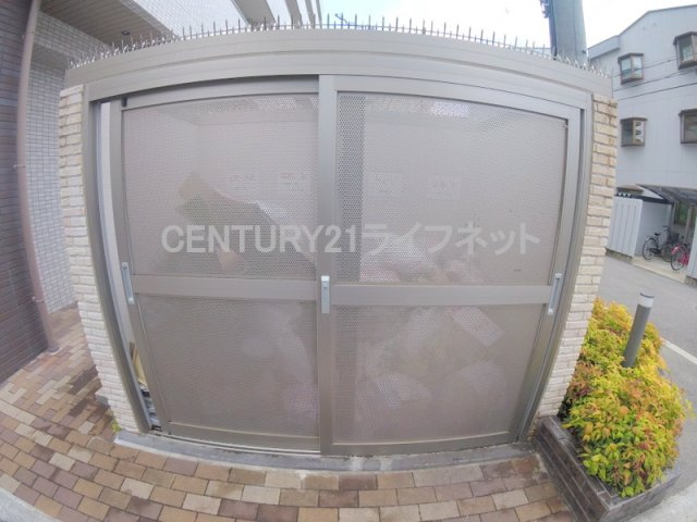 【その他共用部分】 | シティスパイア西中島
