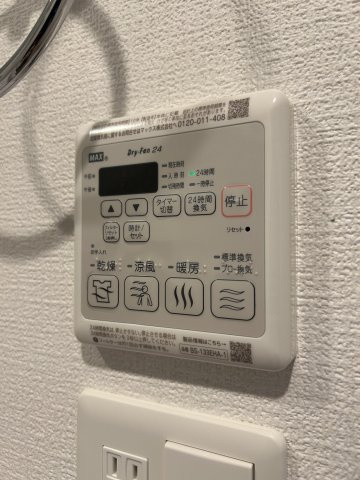 【設備】セレニテ神戸西アリエ